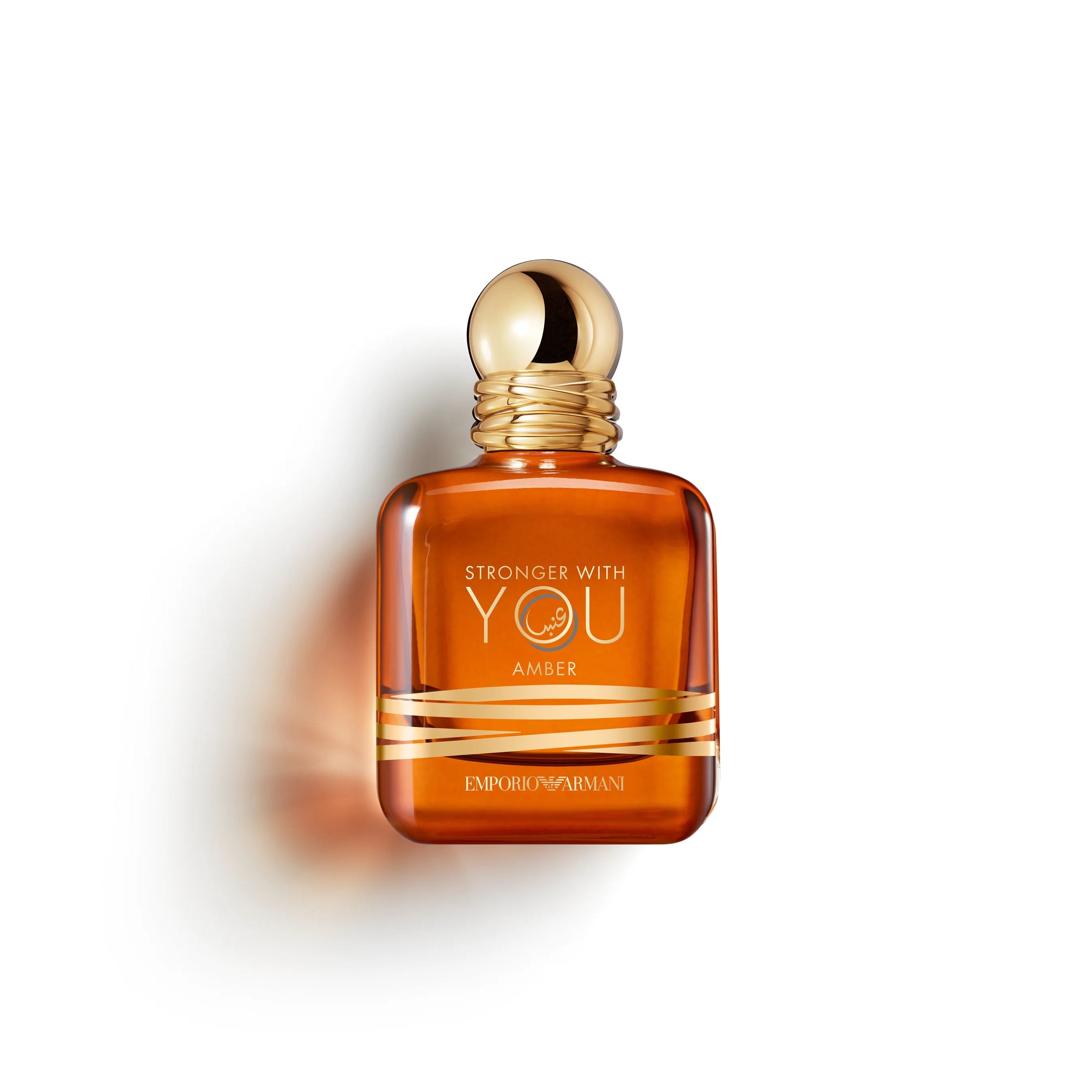 Emporio Armani Stronger With You Amber Decant 5ML